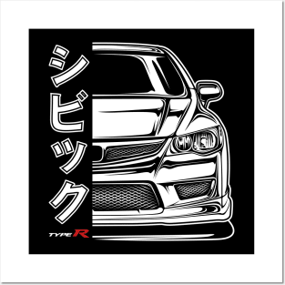 Civic FD2 Type R Posters and Art